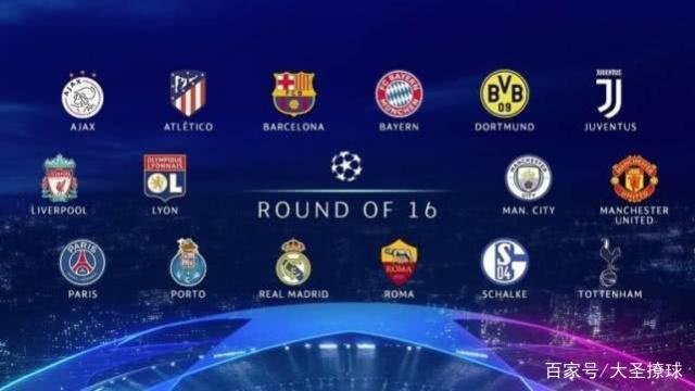 热格罗瓦能 热格罗瓦能